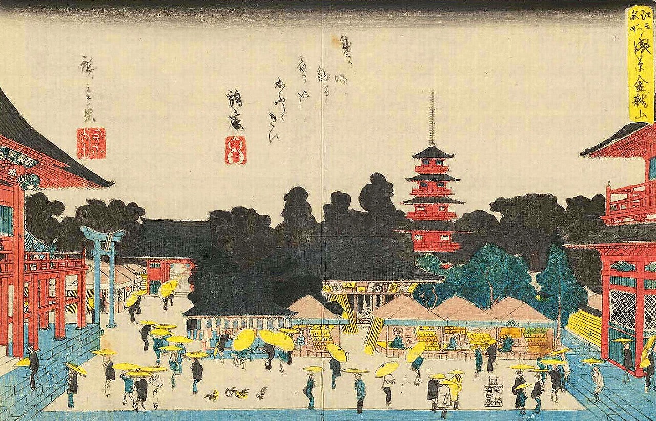浮世絵：浅草 ①